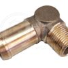 A brass pipe fitting with an end cap.